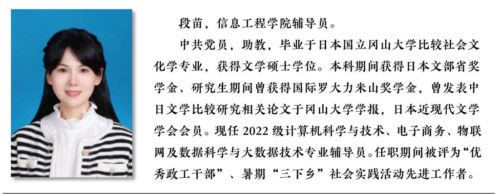 2024澳门开门奖结果