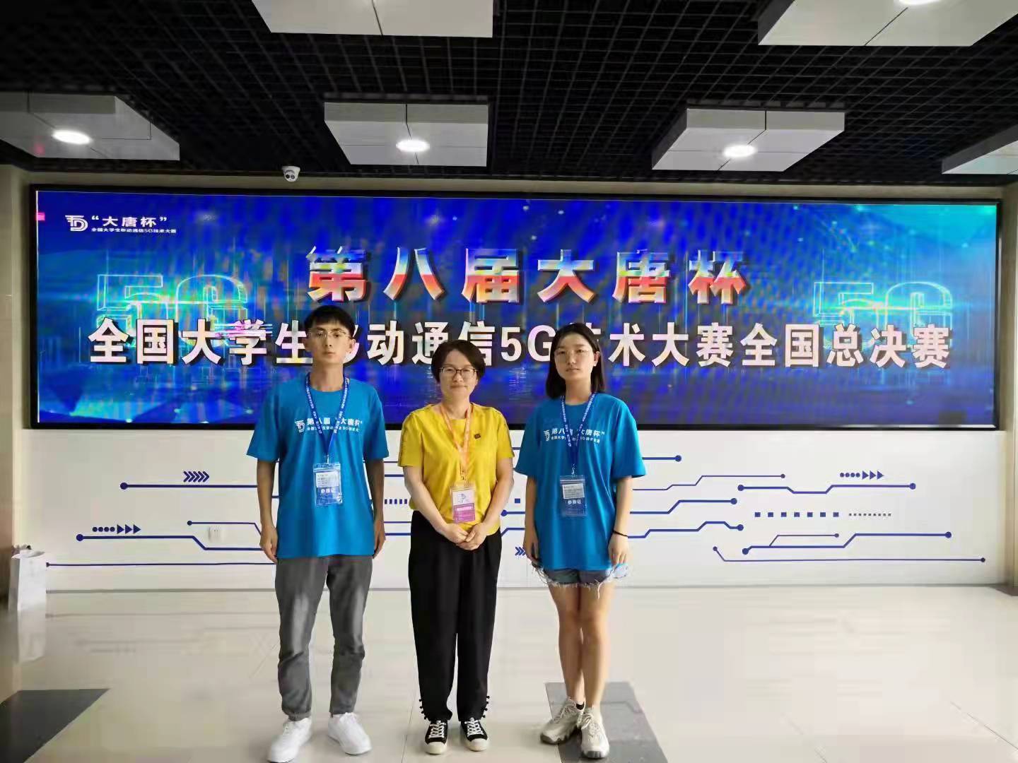 2024澳门开门奖结果