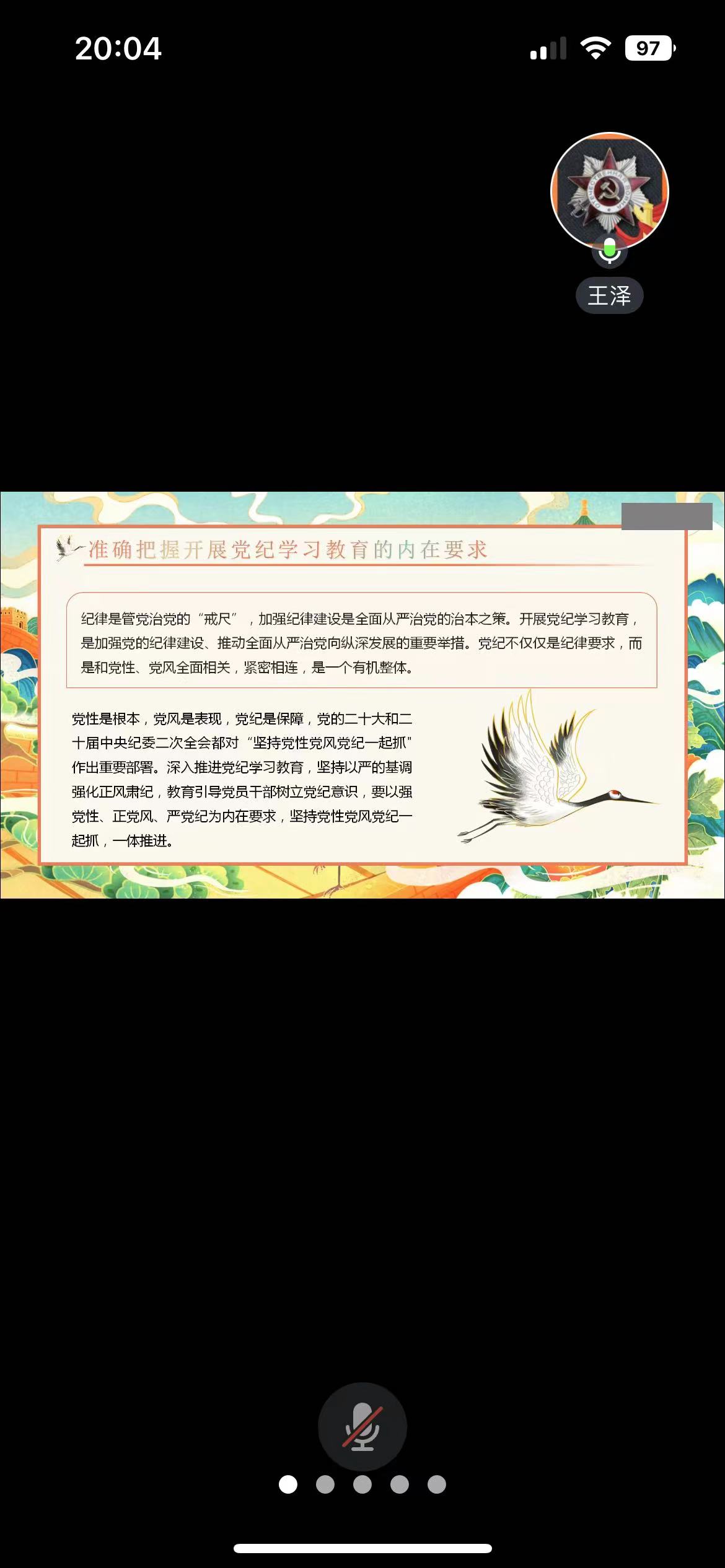 2024澳门开门奖结果