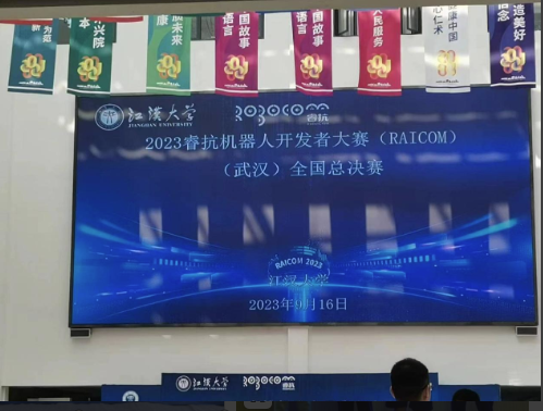 2024澳门开门奖结果