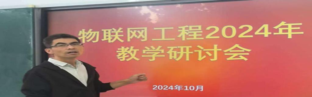 2024澳门开门奖结果