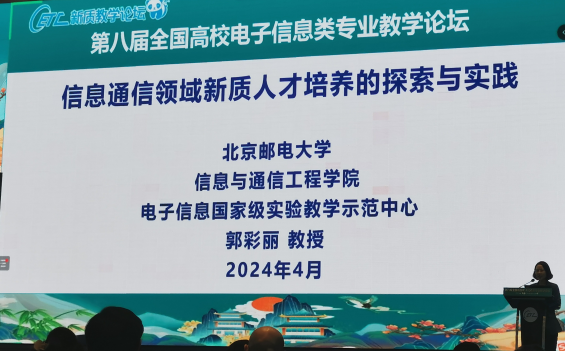 2024澳门开门奖结果