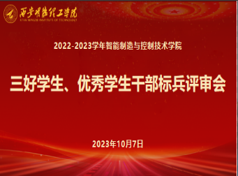 2024澳门开门奖结果