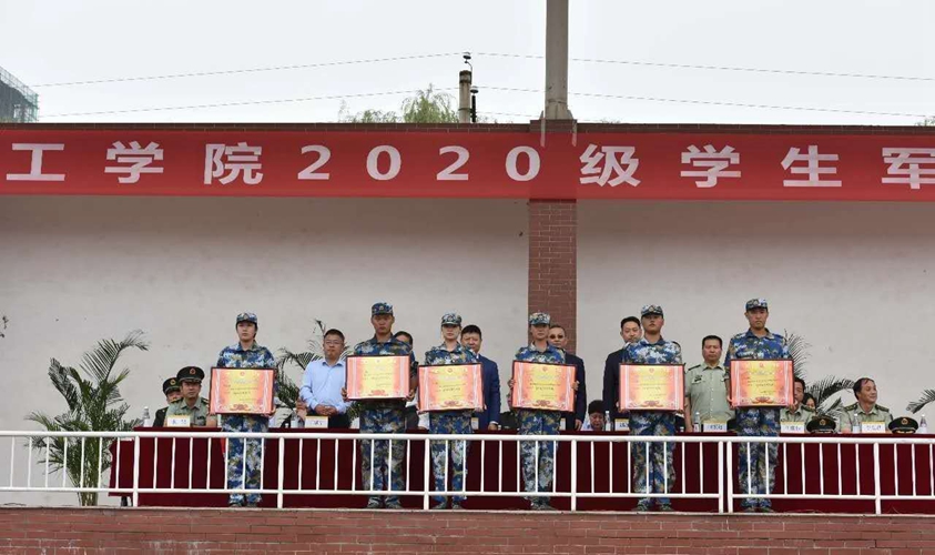 2024澳门开门奖结果