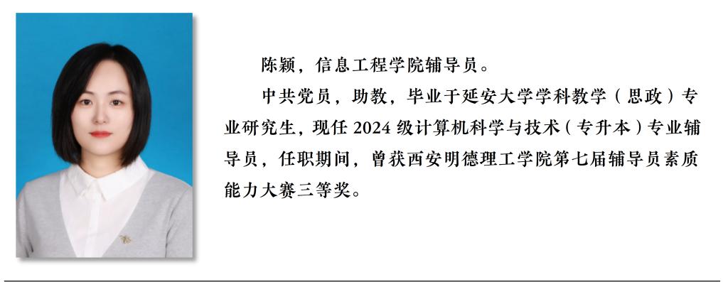 2024澳门开门奖结果