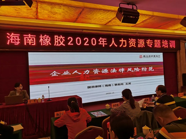 2024澳门开门奖结果