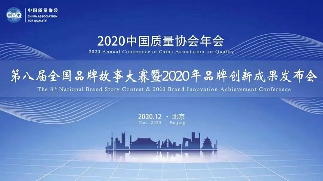 2024澳门开门奖结果