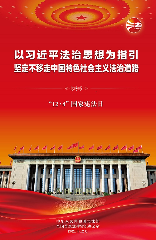 2024澳门开门奖结果