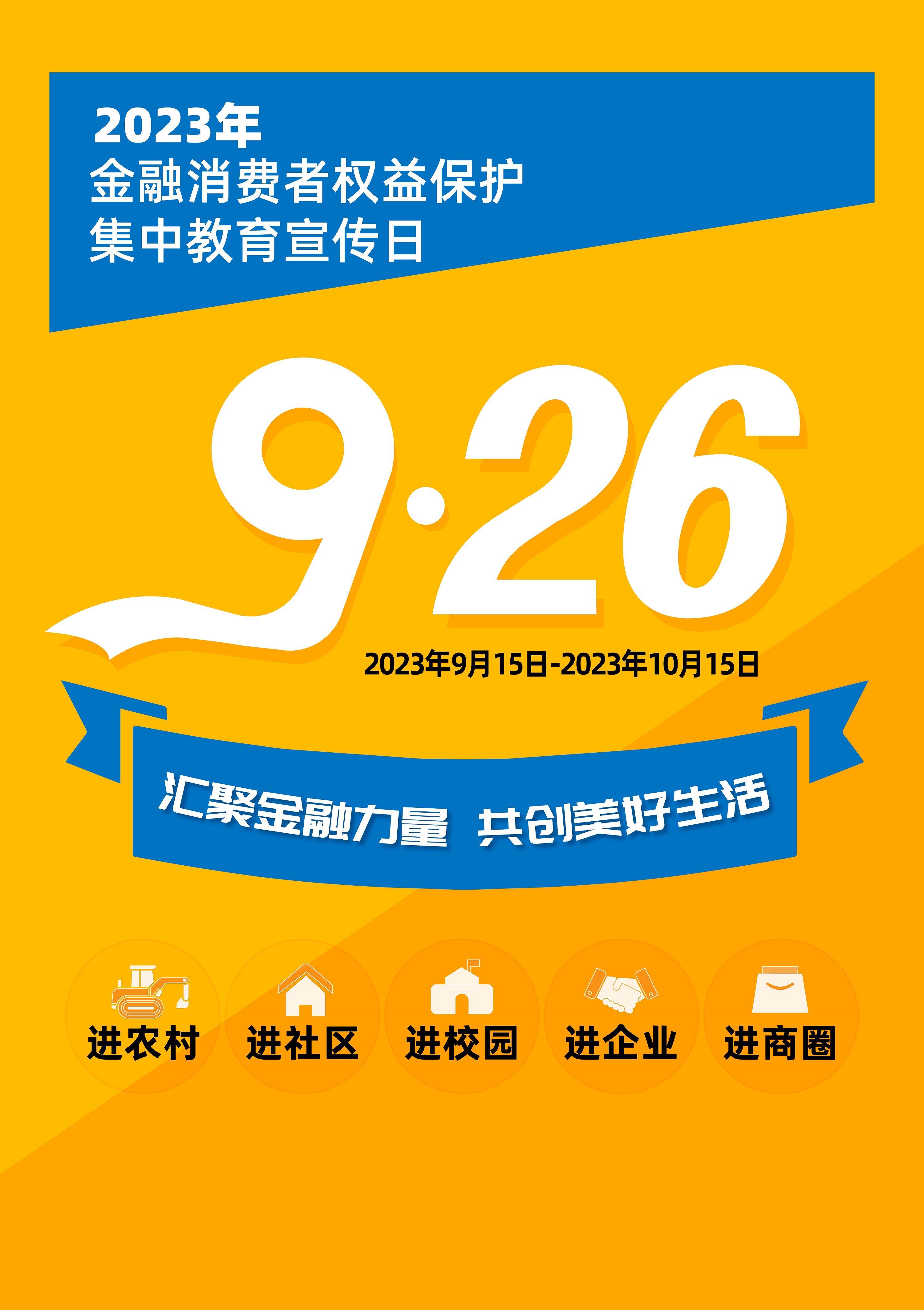 2024澳门开门奖结果